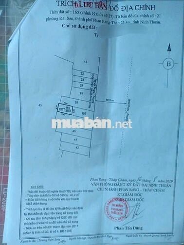 bán 106m2 thổ cư  có nhà, mặt tiềnThống Nhất , giá ngợp oxi chỉ 3ty3