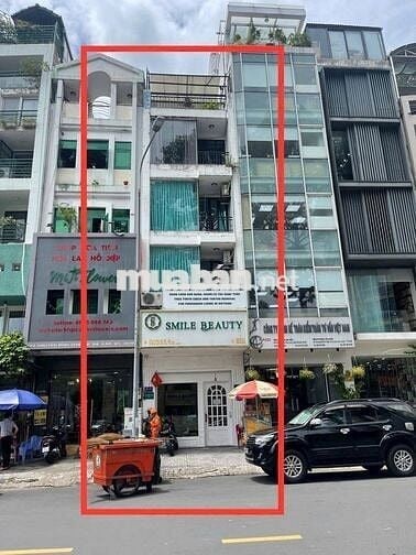 🏢 NHÀ MỚI ĐẸP 99% KHU ĐA KAO QUẬN 1 - NHIỀU Ý TƯỞNG KINH DOANH 🏢