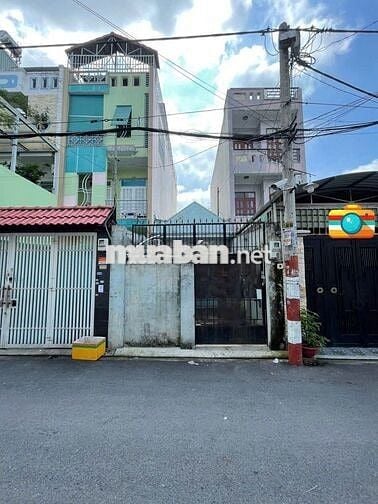🏡 NHÀ ĐẸP GIÁ TỐT – HẺM XE HƠI – TRẦN THỊ NĂM, Q.12 CHỈ 4.2 TỶ