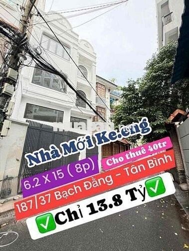 ✅Nhà mới keeng thu nhập cao ngay sân bay 8p