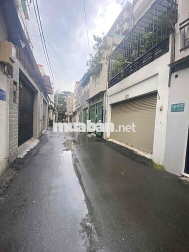🌟 Chính Chủ Bán Nhà Bùi Đình Tuý – 30.7m² – Sổ Hồng Riêng – 4.75 Tỷ