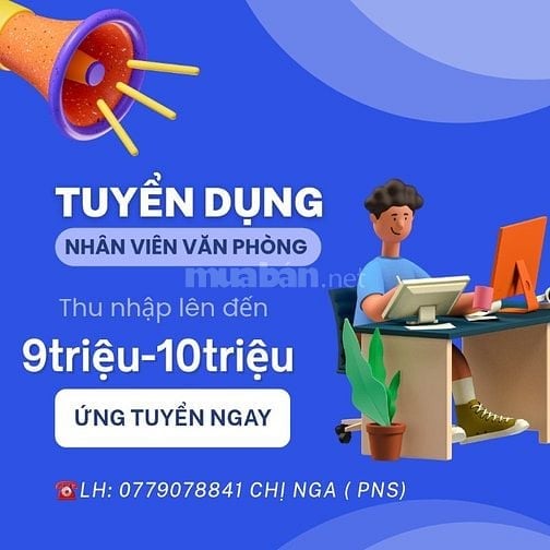 📣📣📣 Cần Tuyển Nhân Viên Văn Phòng 