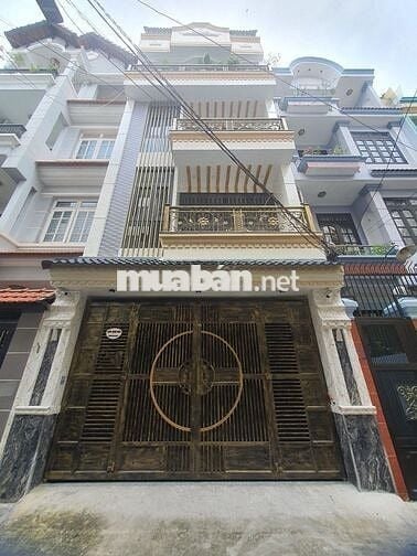 🏠 CHO THUÊ NHÀ MT HOÀNG HOA THÁM_6x25m, TRỆT 3 LẦU, NHÀ MỚI TINH