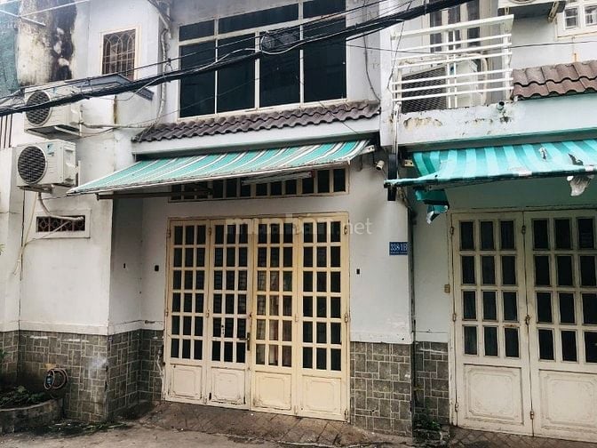 Bán đất tặng 2 nhà cấp 3 hxh , cách MT 15m Quận Bình Thạnh 
