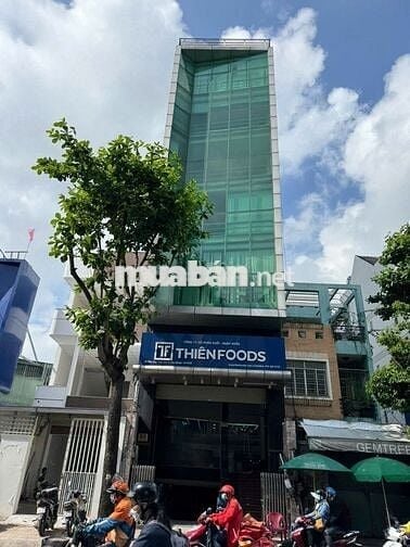 Cho thuê văn phòng Phú Nhuận 100m² giá rẻ gần sân bay chỉ 25tr