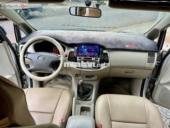 Toyota Innova G 2009 - xe đẹp