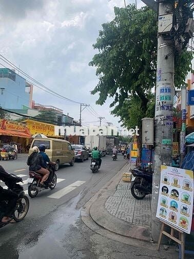 MBKD 2 Mặt Tiền , 6X21 , 1trệt 2lầu , Trung Chánh , Giá Tốt