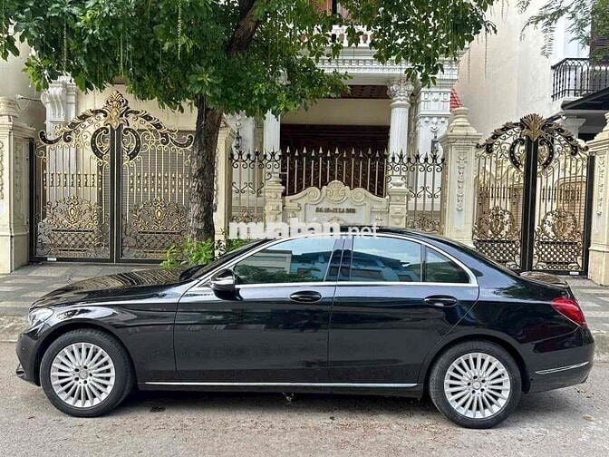 Bán Mẹc C250 Exclusive sx 2014 model 2015 chính ch