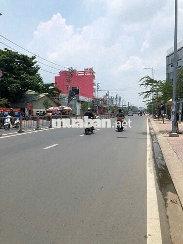 Đất thổ cư 136,6m² nở hậu khu dân cư Tanimex Tân Xuân Hóc Môn