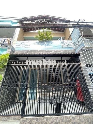 HẺM XE HƠI THÔNG ,KHU DÂN CHí  56m2 ,3PN
