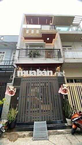 BÁN NHÀ ĐƯỜNG LÊ VĂN QƯỚI_DT 4X14_HẺM 6M_SHR_GIÁ 5,8TỶ THƯƠNG LƯỢNG