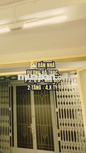 🏠 BÁN NHÀ DƯƠNG BÁ TRẠC, P.2, Q.8 - NHÀ ĐẸP 2 TẦNG - 4.X TỶ.