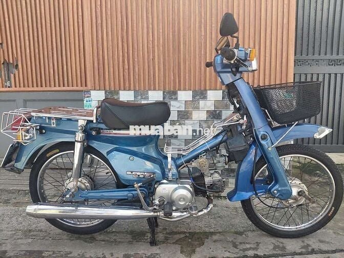 Cub 82 50 nhật
