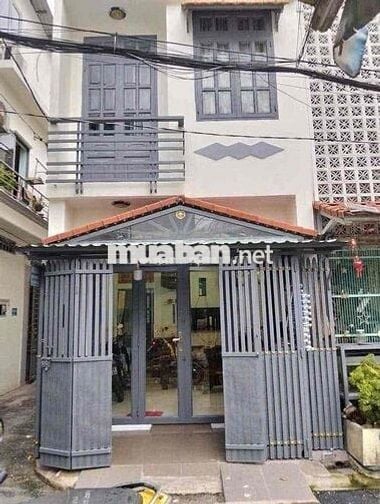 🎁Nhà hẻm 171// Nguyễn Tư Giản P12 Gò Vấp (3,5m❌12m) 3pn 2wc