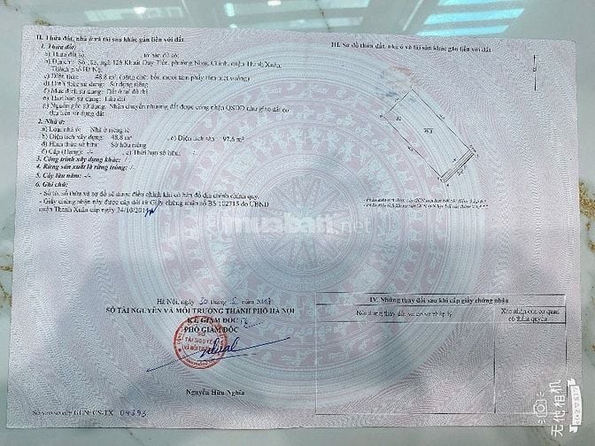 Bán nhà số 103 ngõ 126 Khuất Duy Tiến, Phường Thanh Xuân, Hà Nội