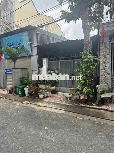 🎉MỨC GIÁ 4,4 TỶ CHO CĂN NHÀ 1 TRỆT 1 LỬNG – NGAY CHỢ ĐẠI HẢI – XÃ BÀ Đ