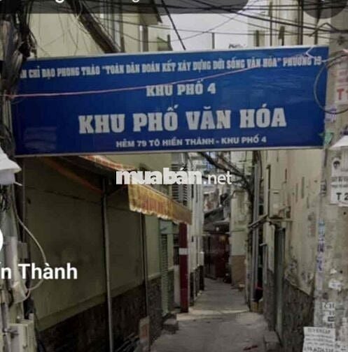 Cần bán gấp nhà dt 35m2 hẻm Tô Hiến Thành Q10 TpHCM giá 7 tỷ