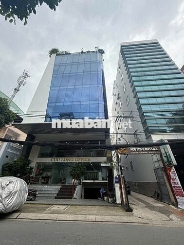 Thuê văn phòng giá rẻ đườngCửu Long Tân Bình 90m² giá 28tr/tháng