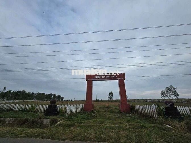 THUẬN QUÝ, HÀM THUẬN NAM, BÌNH THUẬN 🏖️
