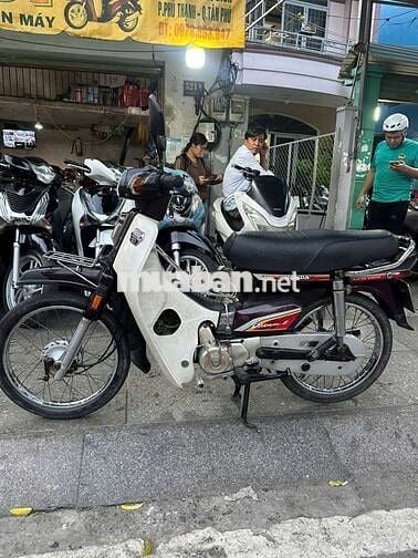 Dream Thái 1995 zin nguyên bản mới 90% Bstp chính