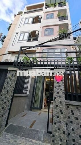 VIP NHẤT PHAN XÍCH LONG - KTS THIẾT KẾ - 46M2 4 TẦNG 5PN - DTSD 175M2