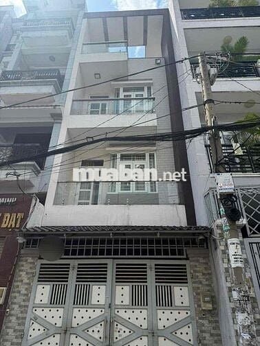 🎁Nhà 1/ HXH Đường Số 8 P11 Gò Vấp (4m❌16m) 3pn 4wc xe hơi đậu cửa
