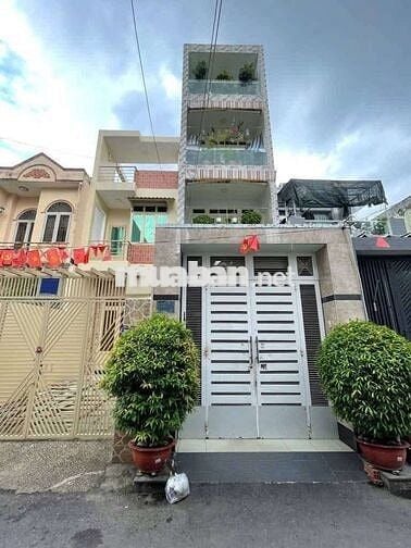NHÀ 99M2 DT 5m×16m. ĐƯỜNG DƯƠNG QUÃNG HÀM GÒ VẤP