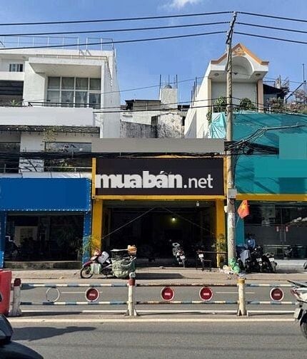 Mặt tiền Nguyễn Văn Khối 6mx15m, Đối Diện Công Viên Làng Hoa.