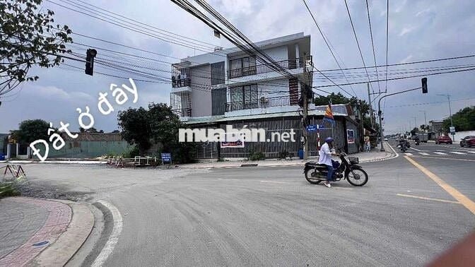 ĐẤT GIÁ RẺ MT BÌNH NHÂM 19 ,LÁI THIÊU ,TP HCM