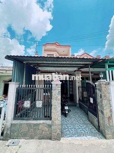 NHÀ SHR THỊ TRẤN HÓC MÔN. 4×20M. 1LÂU. ĐƯỜNG XE HƠI