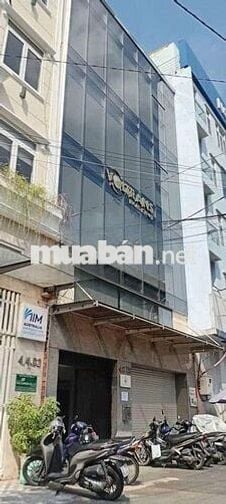 Sát Mặt Tiền Số 4/2 Nguyễn Gia Trí Ngang 9m 4 Lầu Sát Điện BIên Phủ