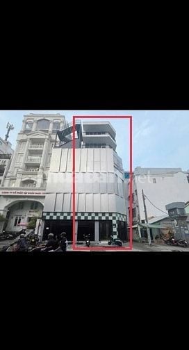 Mặt Tiền Số 1 Trần Nhật Duật P. Tân Định Quận 1 Diện Tích : 7,85x15,41