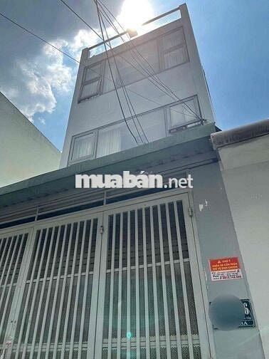 🎁Nhà 123// Đướng số 2 P16 Gò Vấp (4m❌15m) 4pn 3wc gần Phan Chu Trinh