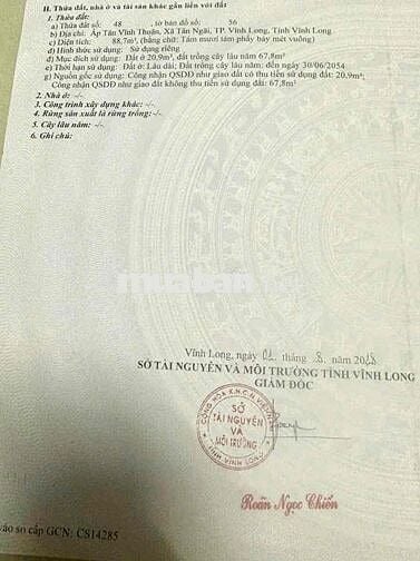 BÁN NỀN THỔ CƯ ĐẤT PHƯỜNG TÂN NGÃI,  LỘ XE 🚗 CÁCH QL1A 150M