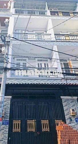 🇻🇳🇻🇳🇻🇳NHÀ NGUYÊN CĂN HẺM XE HƠI 4PN 3WC HUỲNH TẤN PHÁT NHÀ BÈ