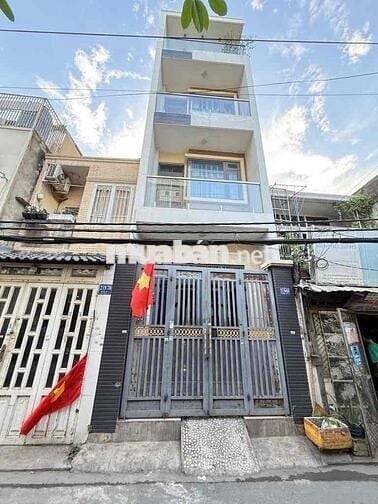 BÌNH TÂN NGAY AEONMALL - NHÀ 4 TẦNG MUA Ở NGAY - HẼM NHỰA 7M - 3,6 x 1