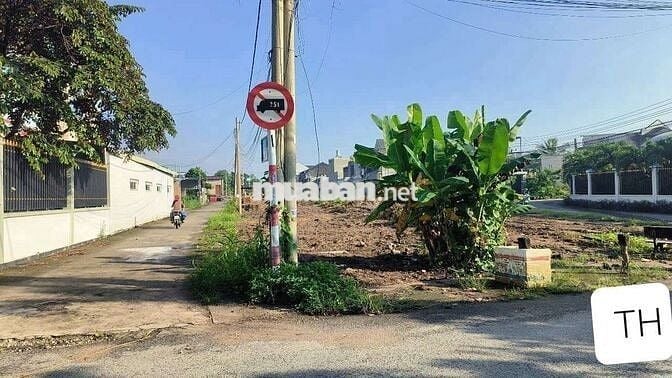 Bán đất lô góc 2 mặt tiền ĐX142 P.Chánh Hiệp giá rẻ chỉ 2 tỷ 3