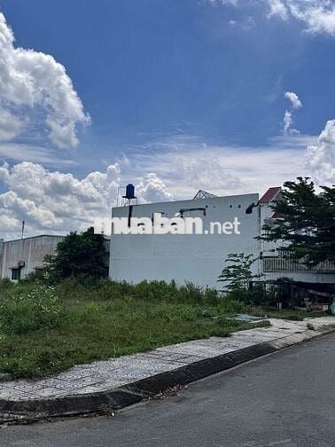 Bán Đất QL50,Phong Phú,Bình Chánh,gần trường,chợ,1,05 tỷ,52m2 SHR