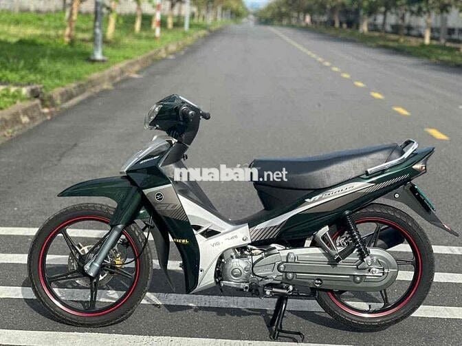 Sirius 50cc/ 2025