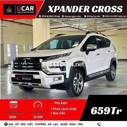 Mitsubishi Xpander Cross 2025, xe đẹp, giá tốt
