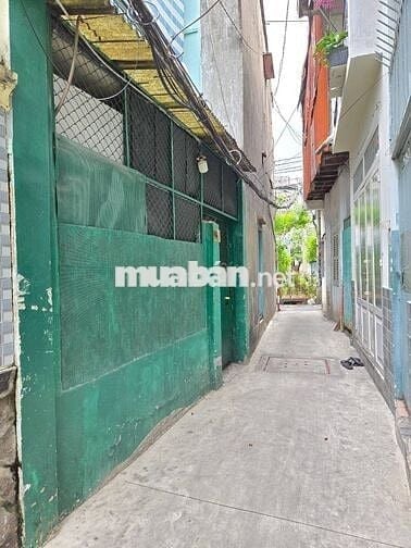 CƠ HỘI ĐỘC TÔN: NHÀ PHÚ NHUẬN RỘNG GẦN 70M² - CHỈ 5.7 T.Ỷ