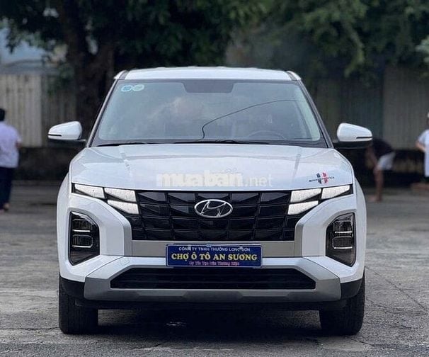 Hyundai Creta đời 2022 Đặc biệt 1.5 AT