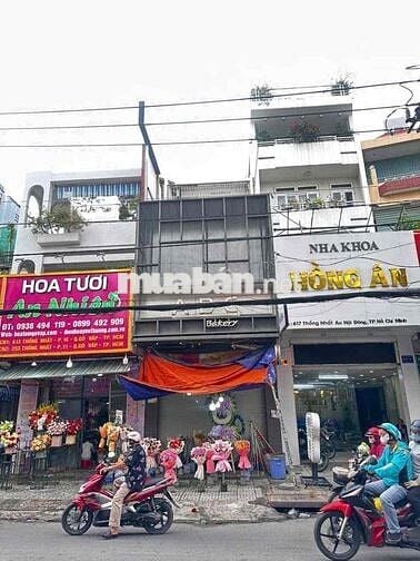 Cho Thuê Nhà MT Thống Nhất , P An Hội Đông GV