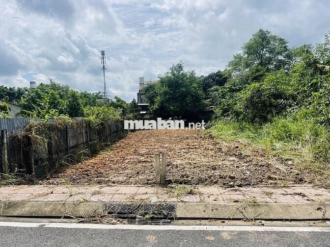 Làm ăn khó khăn bán 200m2 đất 680TRIỆU Phạm Văn Chèo, TT Củ Chi
