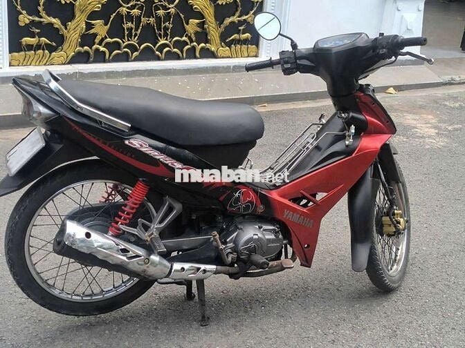 Sirus nhật bstp