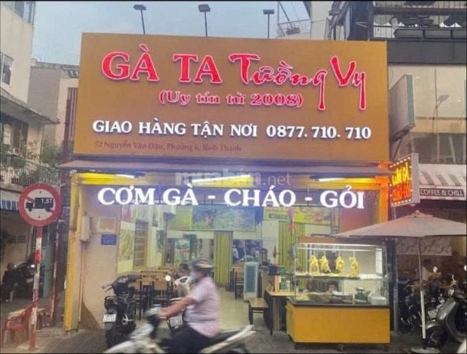 Bán nhà mặt tiền đường Nguyễn Văn Đậu, Phường 6, Quận Bình Thạnh