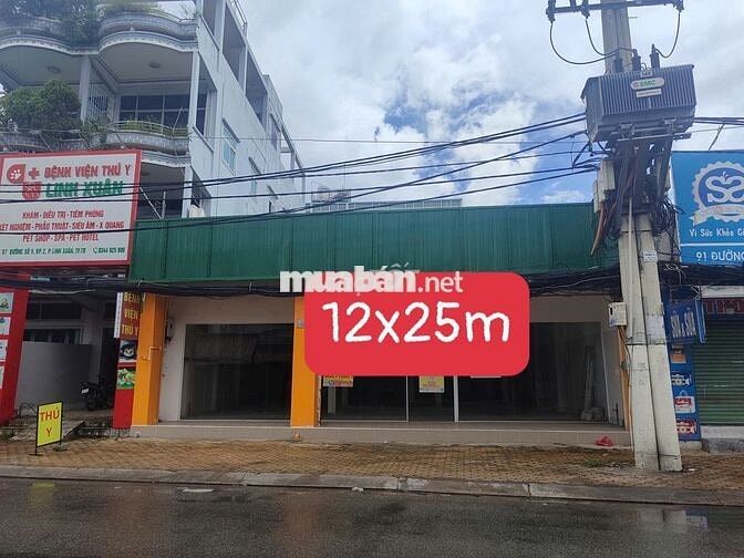 CHO THUÊ MẶT BẰNG 12x25, Trống suốt - Linh Xuân - TP HCM