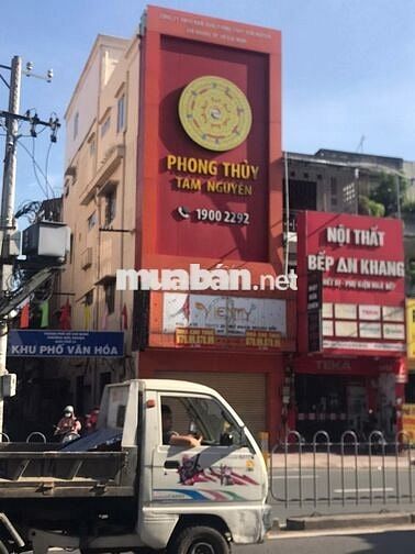 Góc 2MT Hoàng Văn Thụ – Nguyễn Kiệm | 5x18m, Trệt 3 Lầu, Giá 80tr!