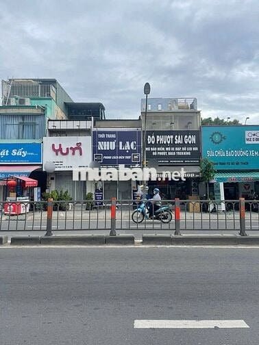 ❤️ CHO THUÊ NHÀ MẶT TIỀN QUANG TRUNG – P.12, GÒ VẤP