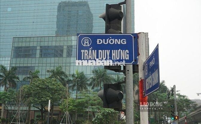 💥BÁN NHÀ TRẦN DUY HƯNG–48M²×5 TẦNG–MẶT TIỀN 5.2M–GIÁ 9.6 TỶ💥